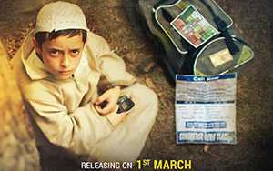 Hindi drama film, Hamid (March 01, 2019) starring Rasika Dugal, Vikas Kumar & Talha Arshad Reshi